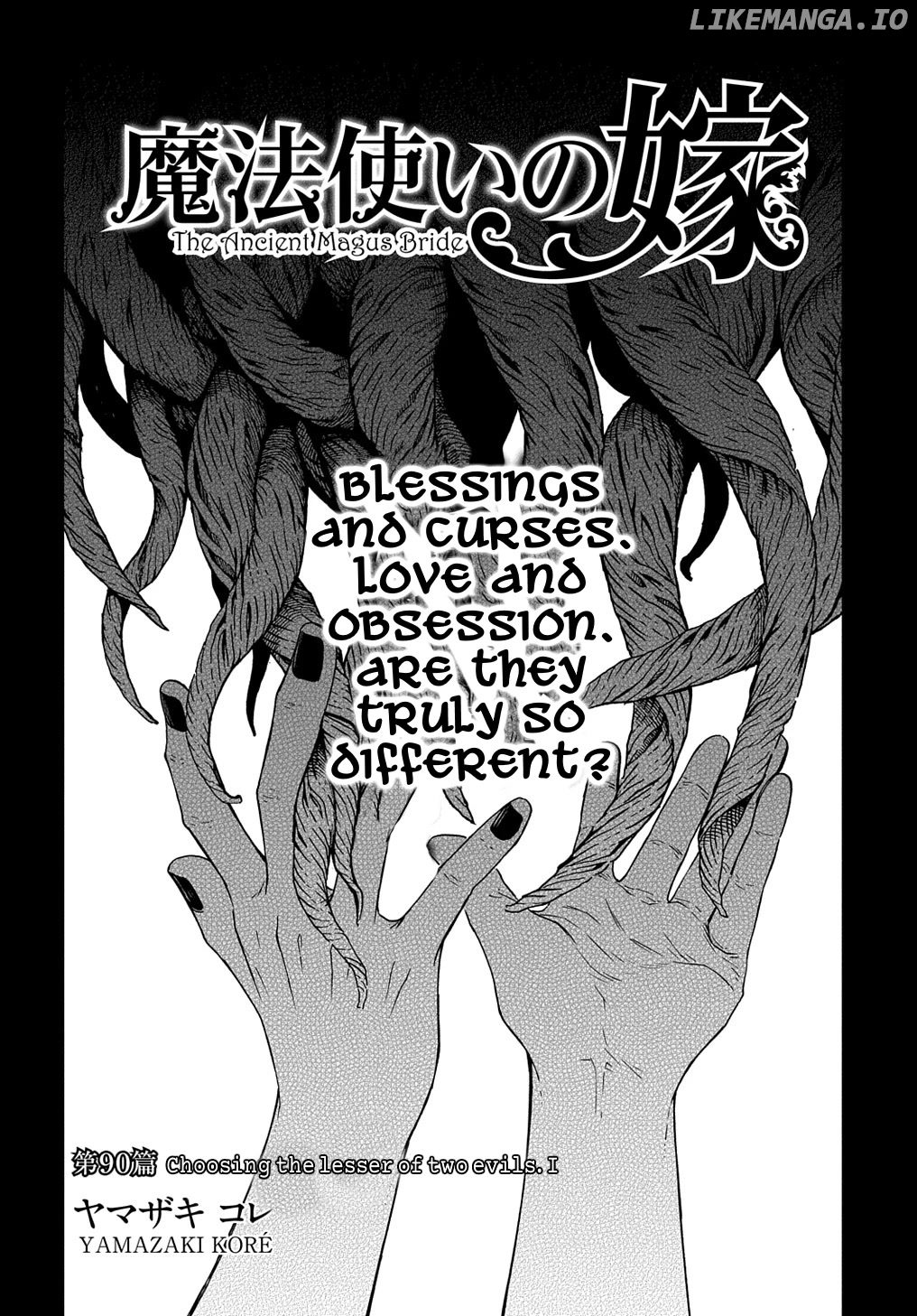 Mahou Tsukai no Yome chapter 90 - page 5