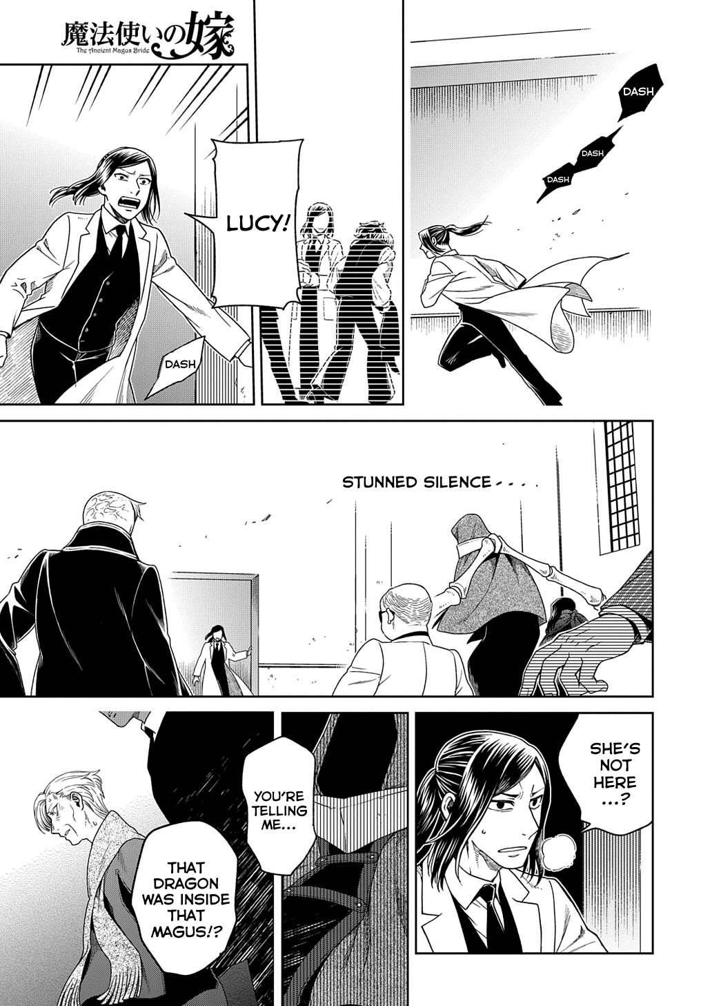 Mahou Tsukai no Yome chapter 82 - page 11