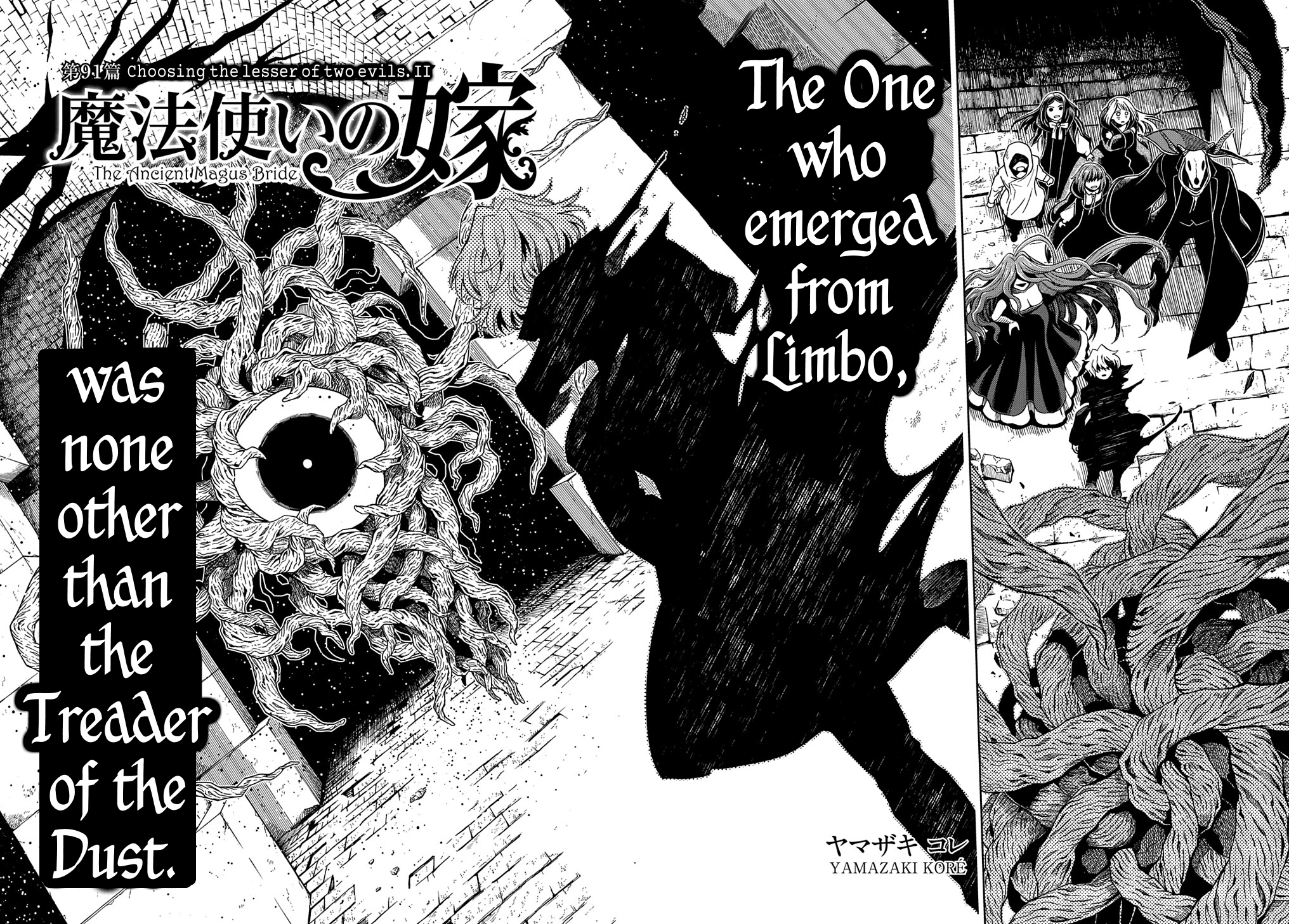 Mahou Tsukai no Yome chapter 91 - page 2