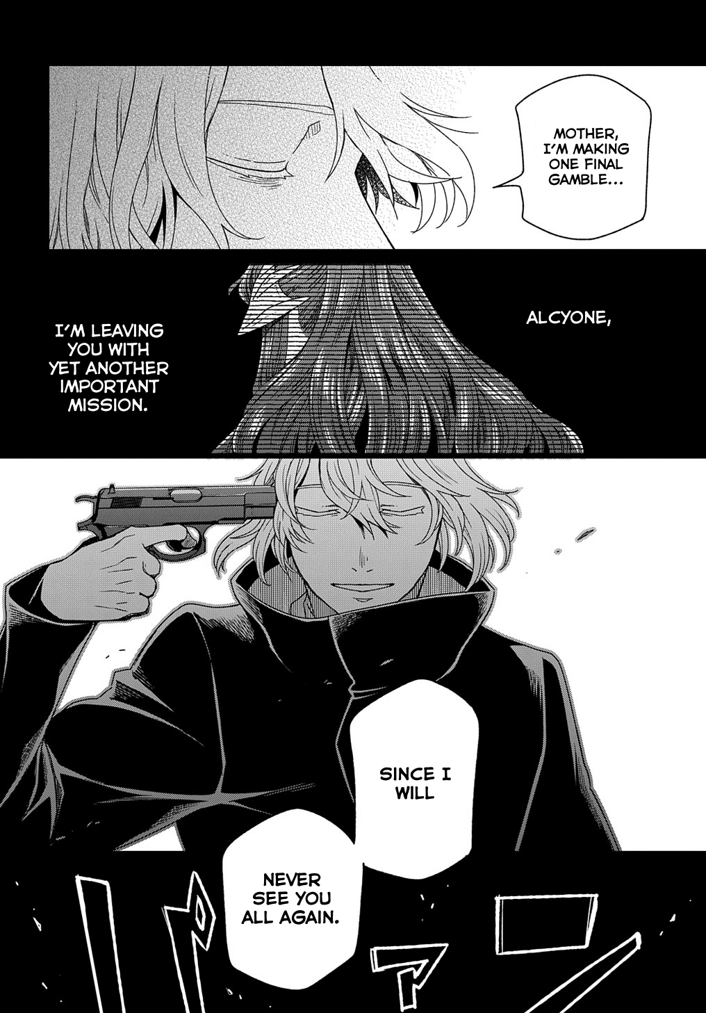 Mahou Tsukai no Yome chapter 83 - page 26