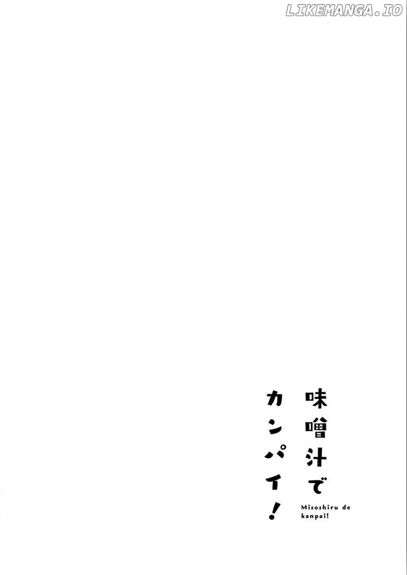 Misoshiru de Kanpai! chapter 30 - page 39