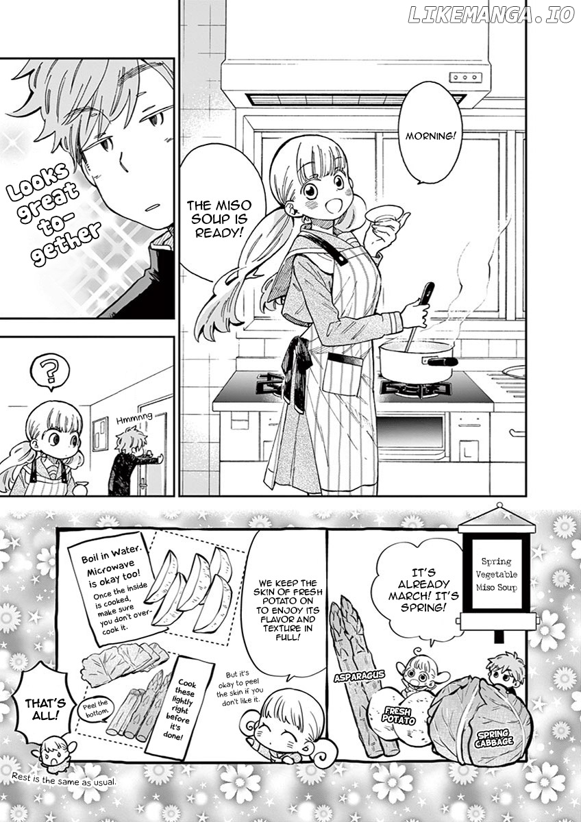 Misoshiru de Kanpai! chapter 42 - page 14