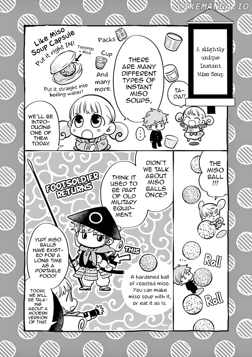 Misoshiru de Kanpai! chapter 39 - page 5