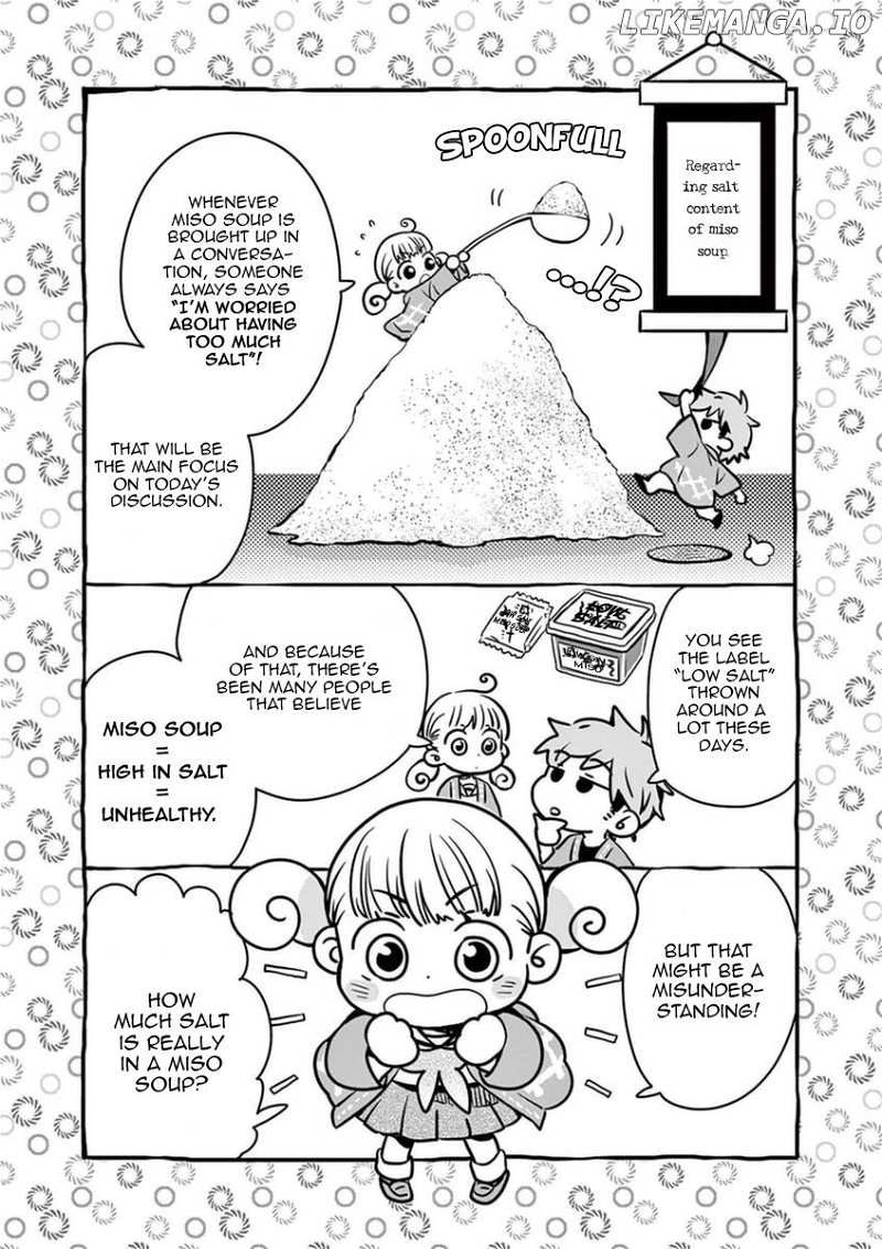 Misoshiru de Kanpai! chapter 17 - page 12