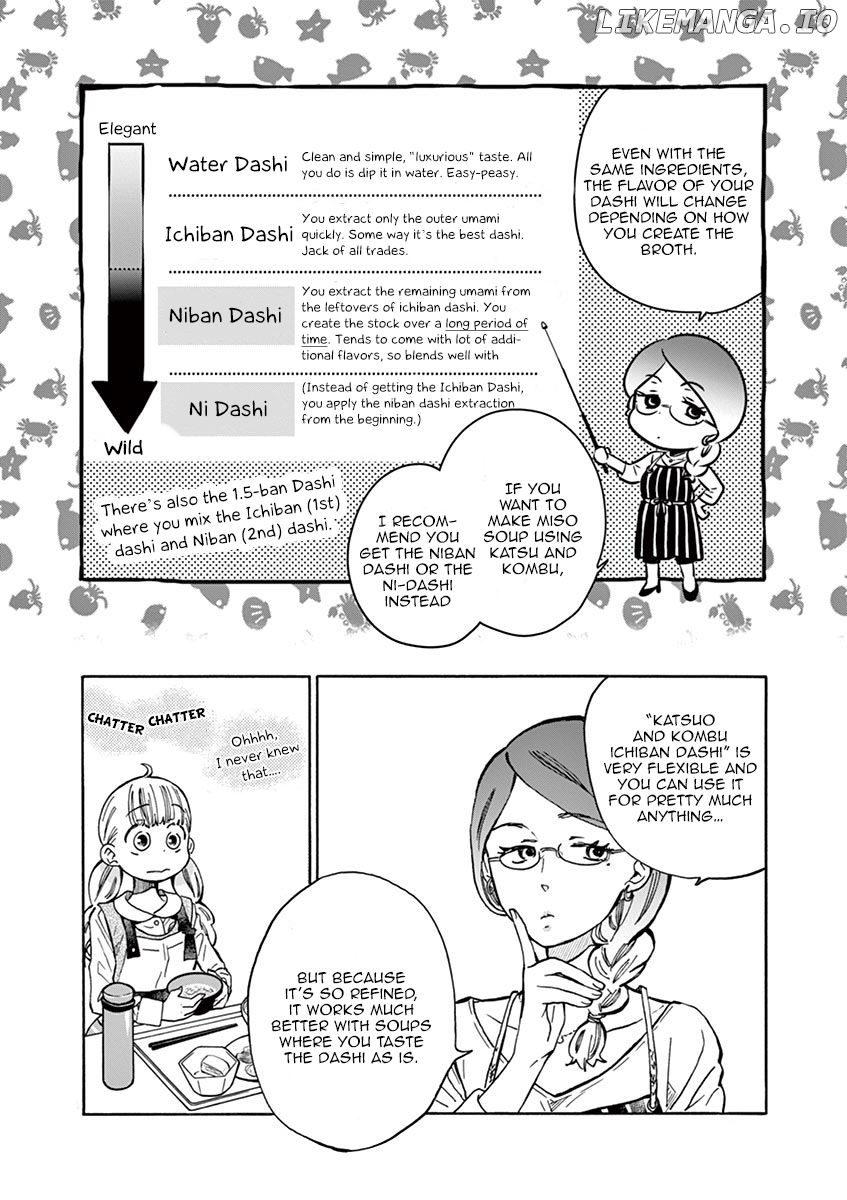 Misoshiru de Kanpai! chapter 22 - page 15