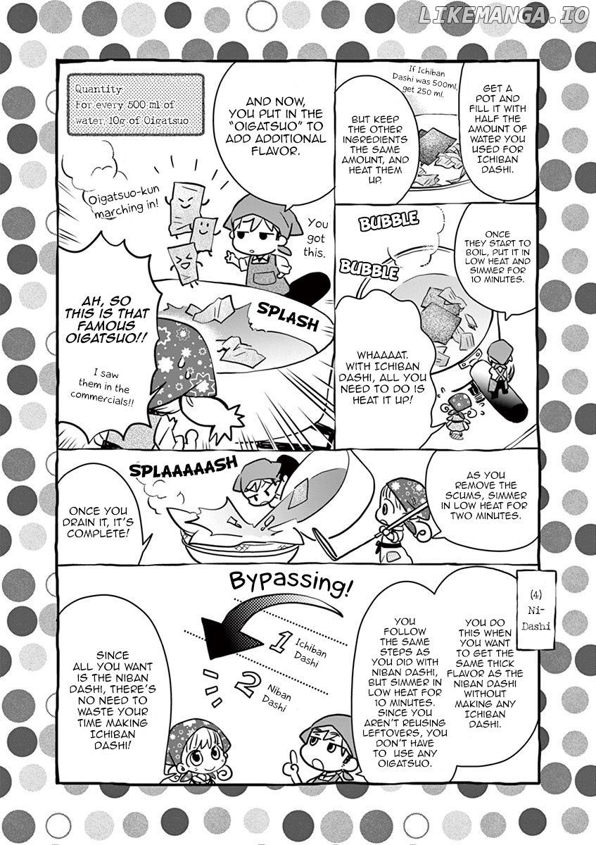 Misoshiru de Kanpai! chapter 22 - page 31