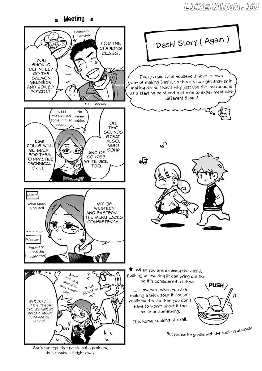 Misoshiru de Kanpai! chapter 22 - page 34