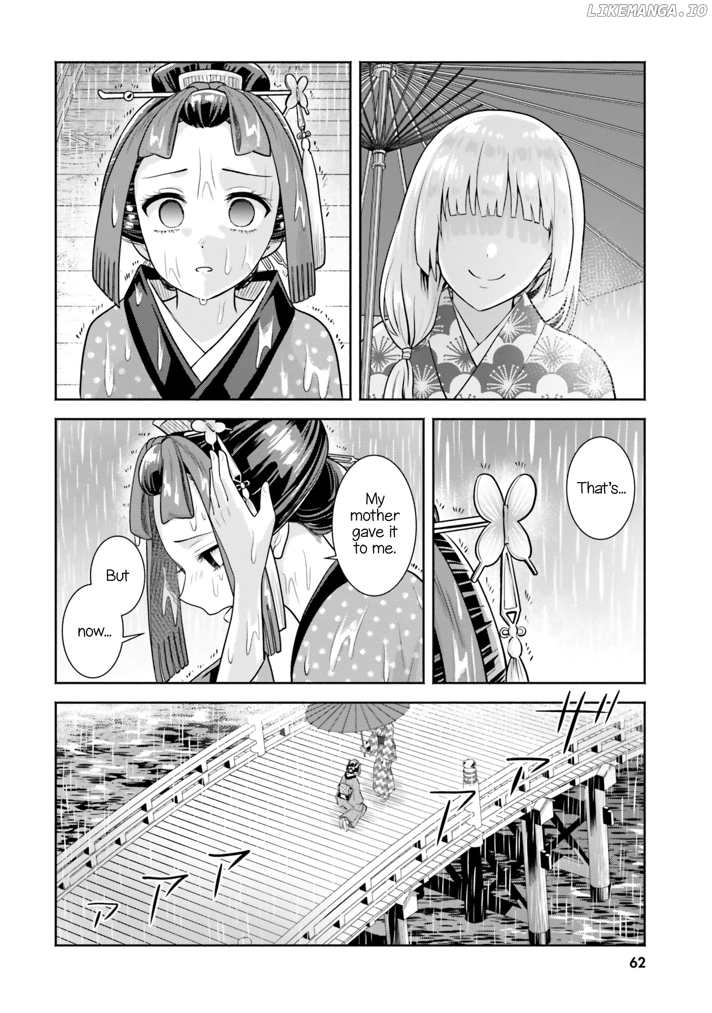 Okiku-San Wa Ichatsukitai chapter 8 - page 2