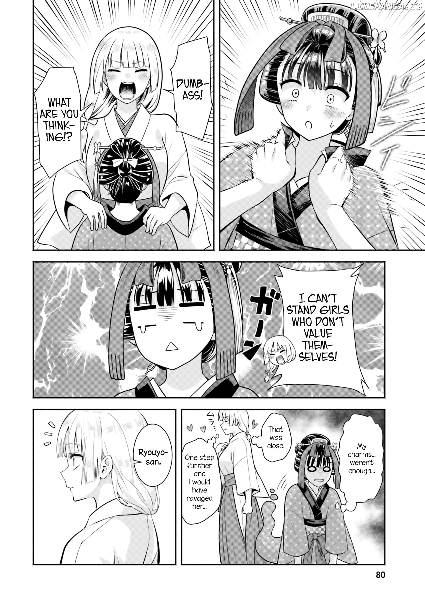 Okiku-San Wa Ichatsukitai chapter 8 - page 20