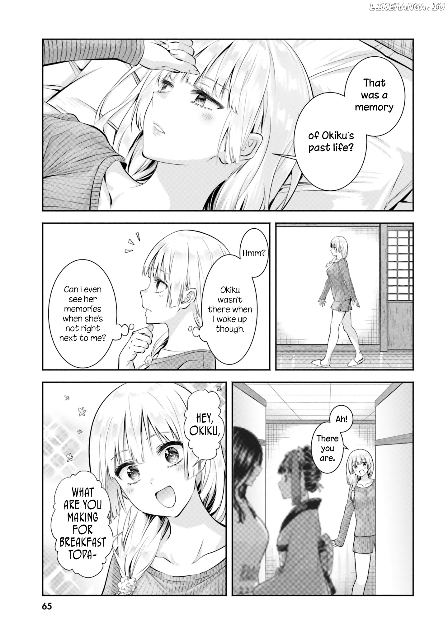 Okiku-San Wa Ichatsukitai chapter 8 - page 5