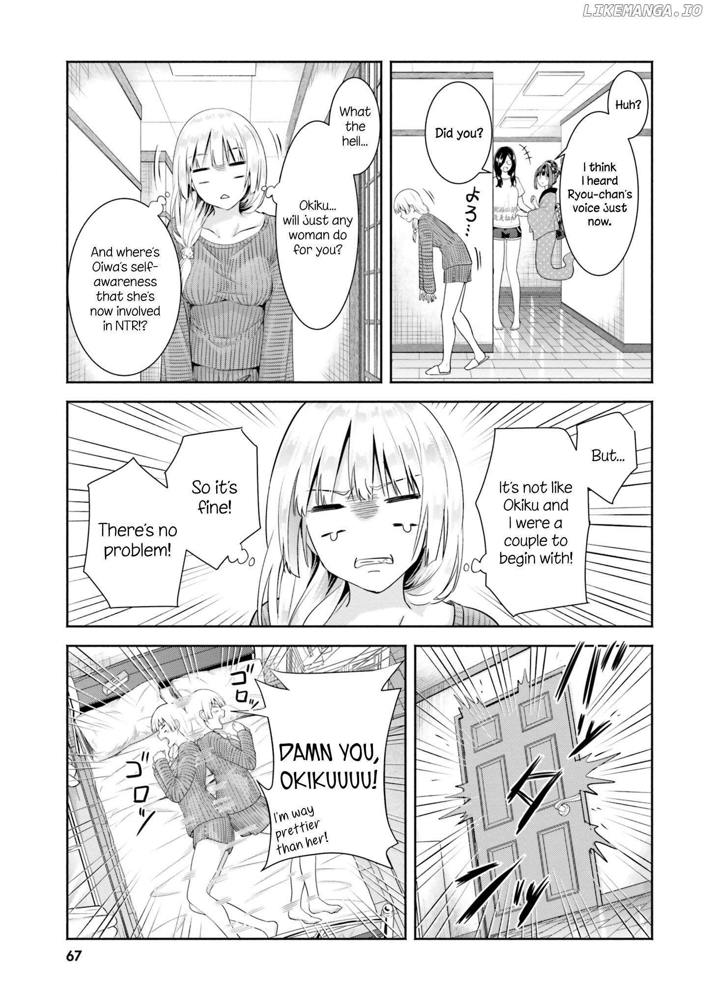 Okiku-San Wa Ichatsukitai chapter 8 - page 7