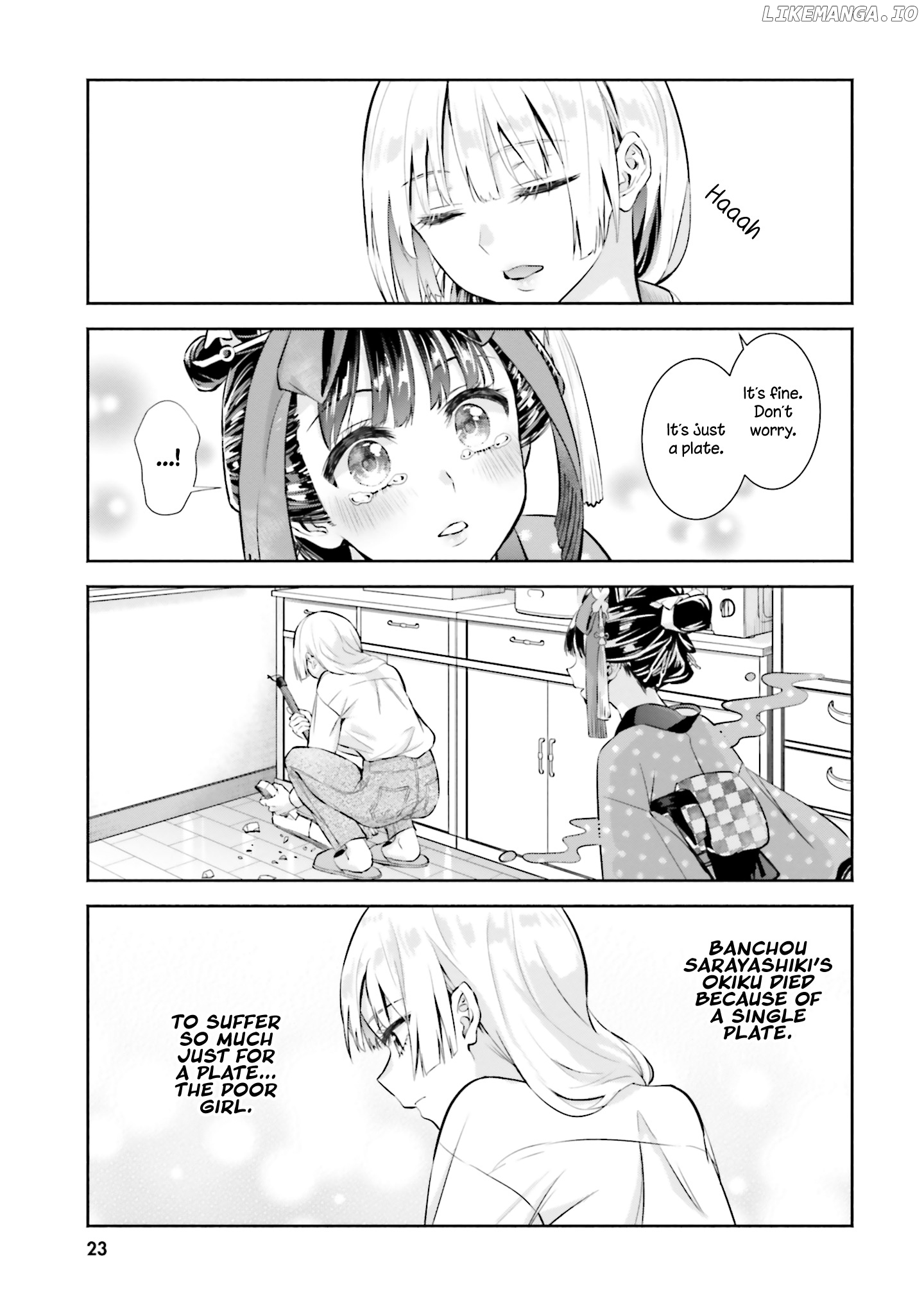 Okiku-San Wa Ichatsukitai chapter 1 - page 24