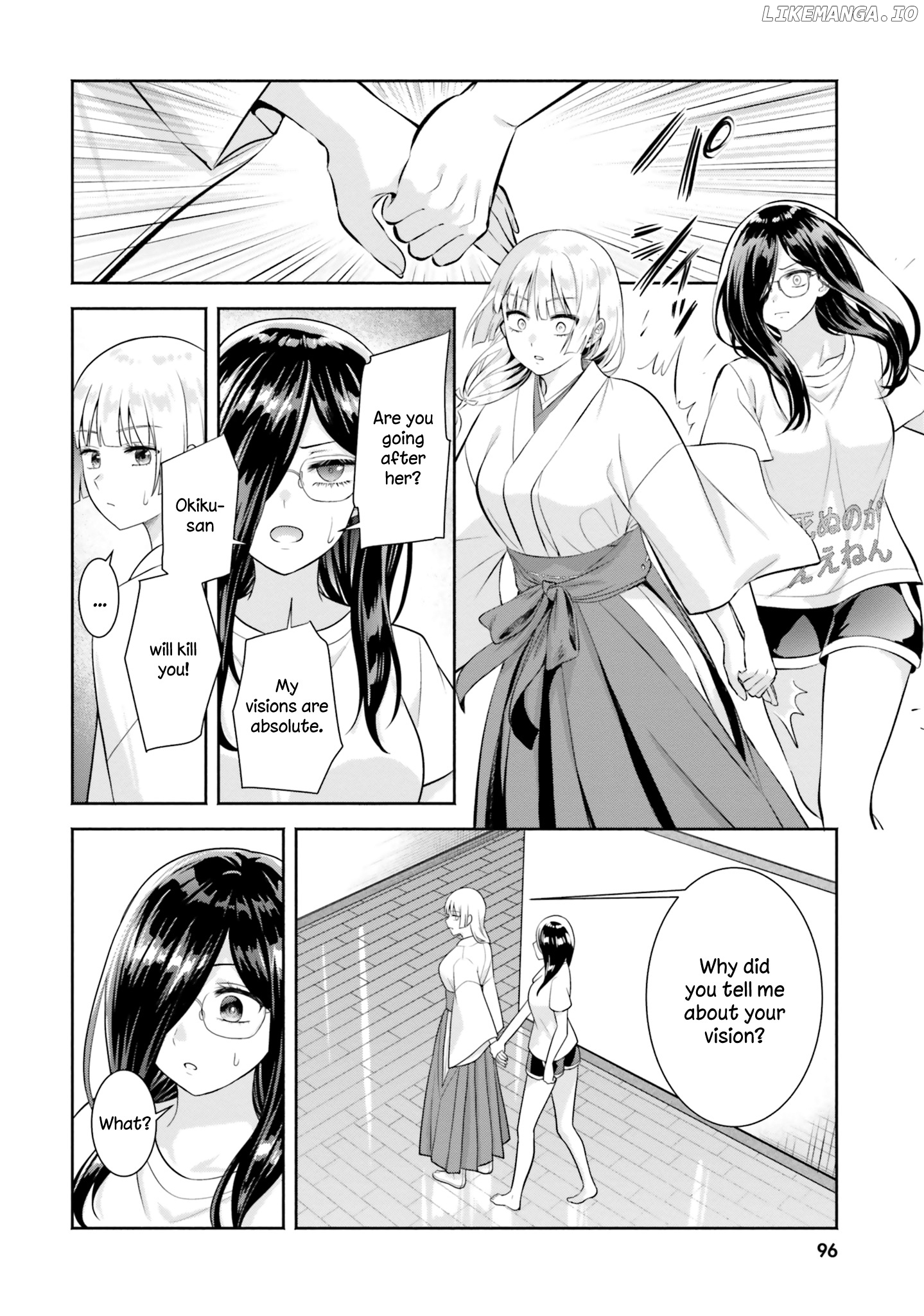 Okiku-San Wa Ichatsukitai chapter 9 - page 6