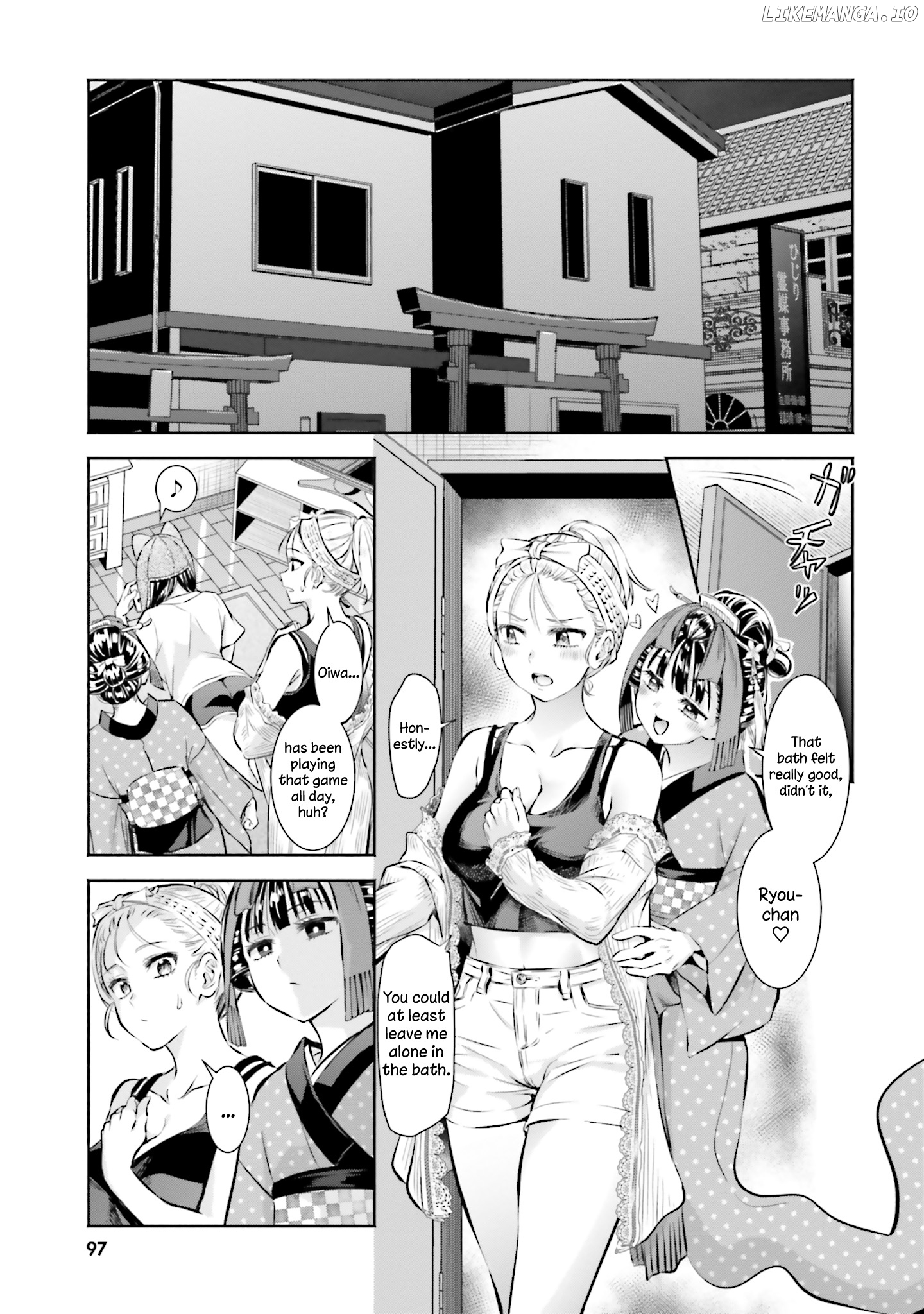 Okiku-San Wa Ichatsukitai chapter 4 - page 13