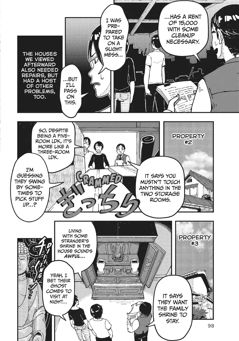 Manga Henshuusha ga Kaisha wo Yamete Inakagurashi wo Shitara Isekai Datta Ken Chapter 4 - page 8