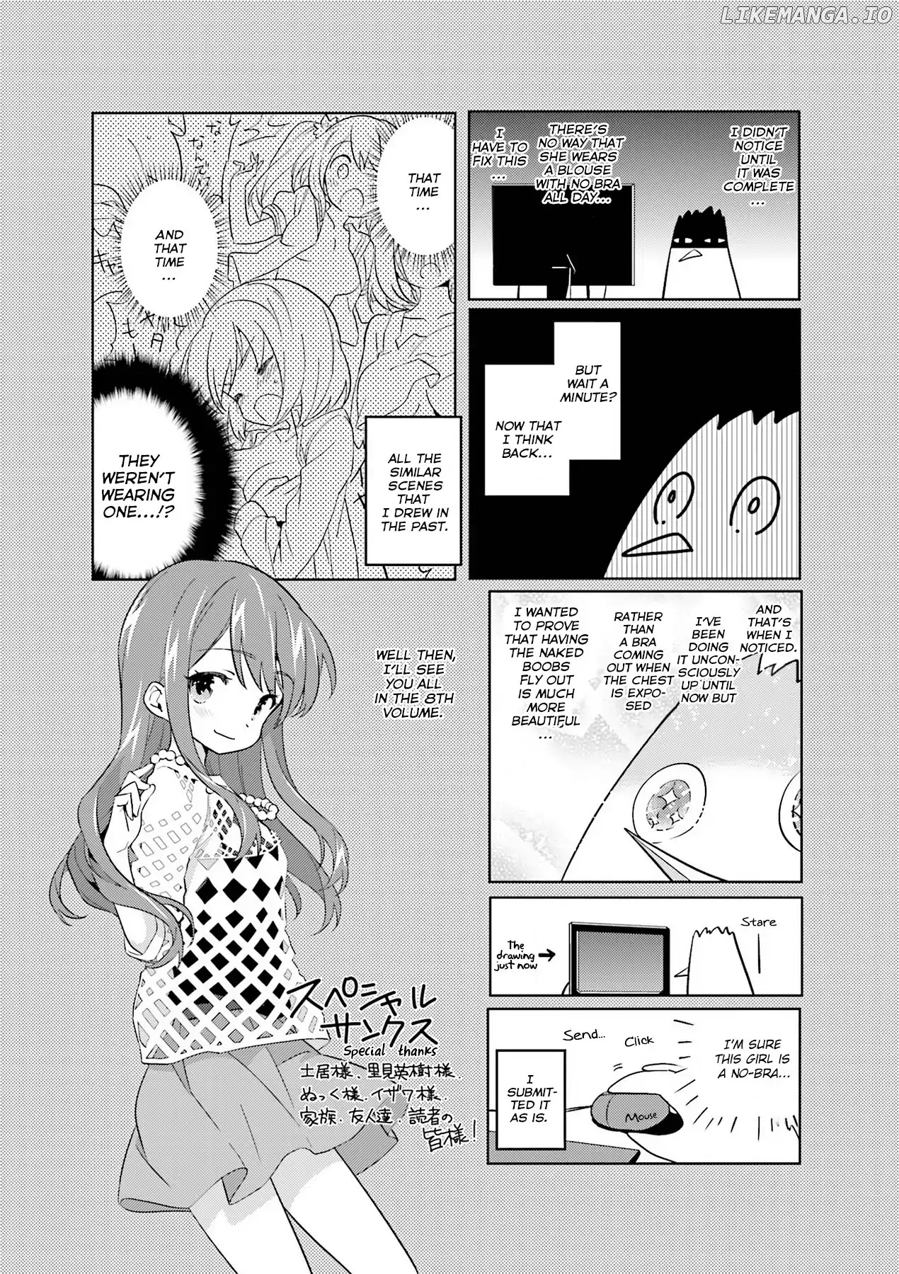 A Channel chapter 93.2 - page 5