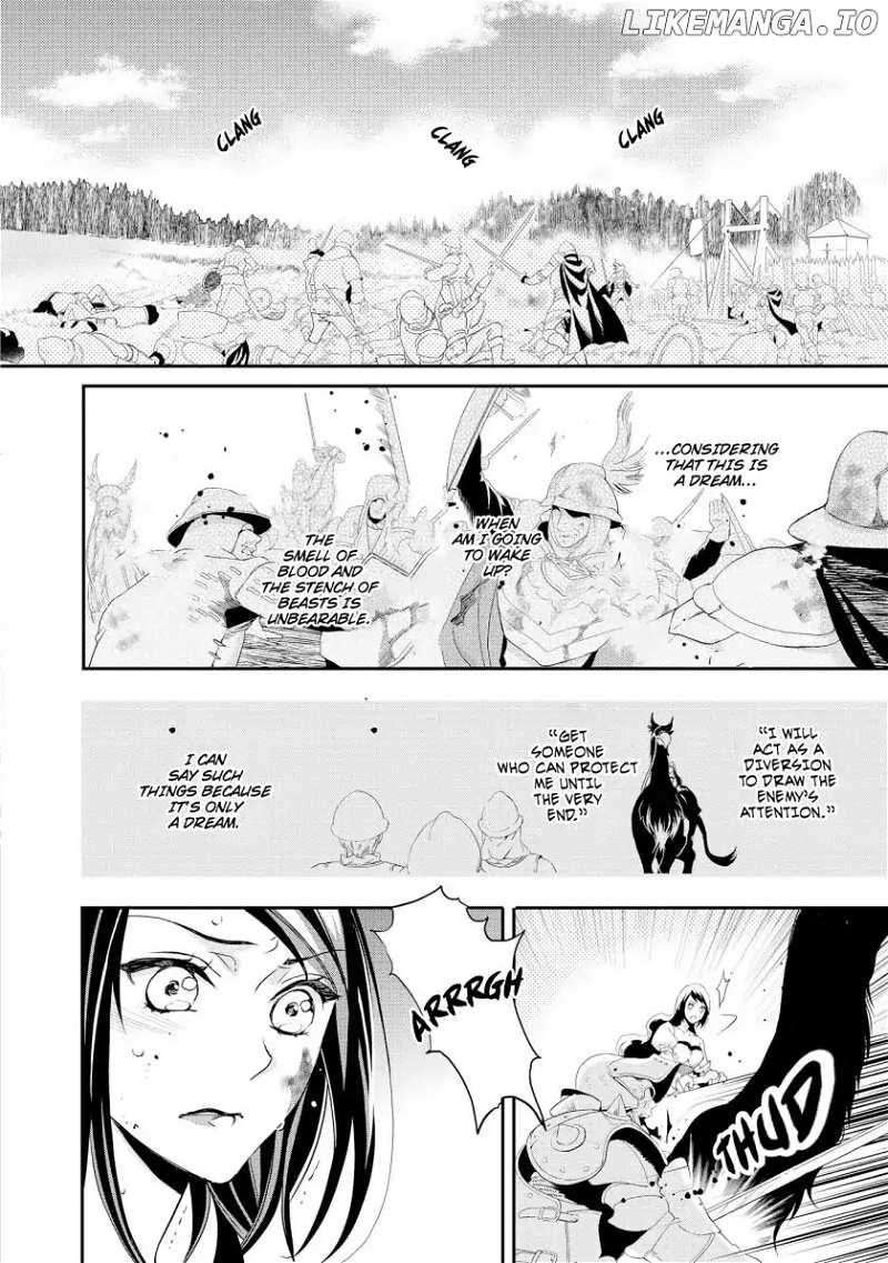 Aku No Joou No Kiseki chapter 1 - page 11
