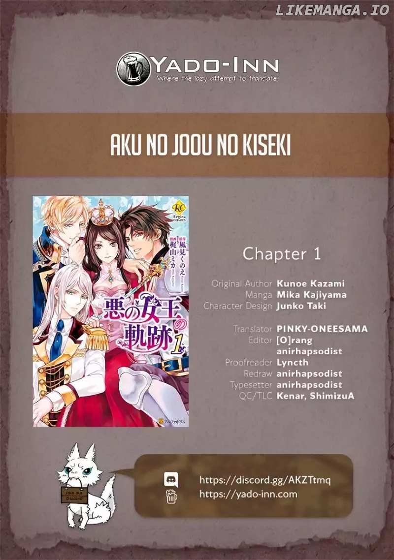 Aku No Joou No Kiseki chapter 1 - page 2