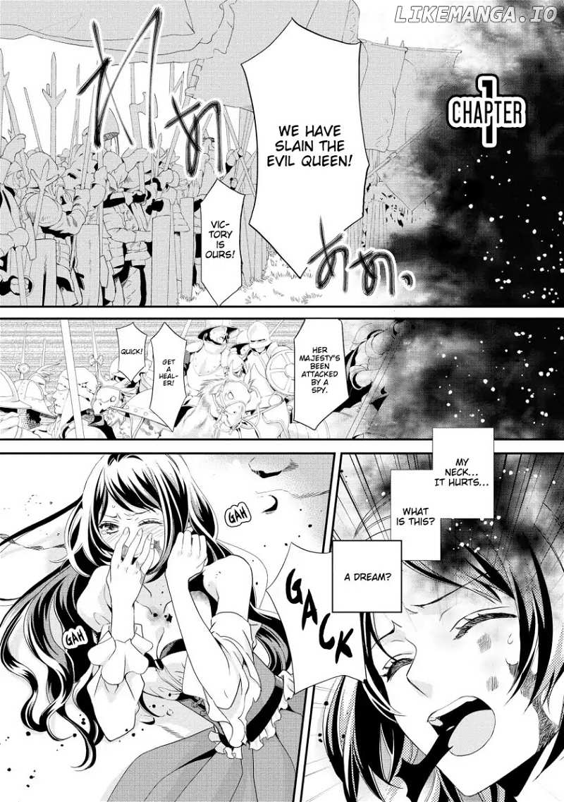 Aku No Joou No Kiseki chapter 1 - page 4