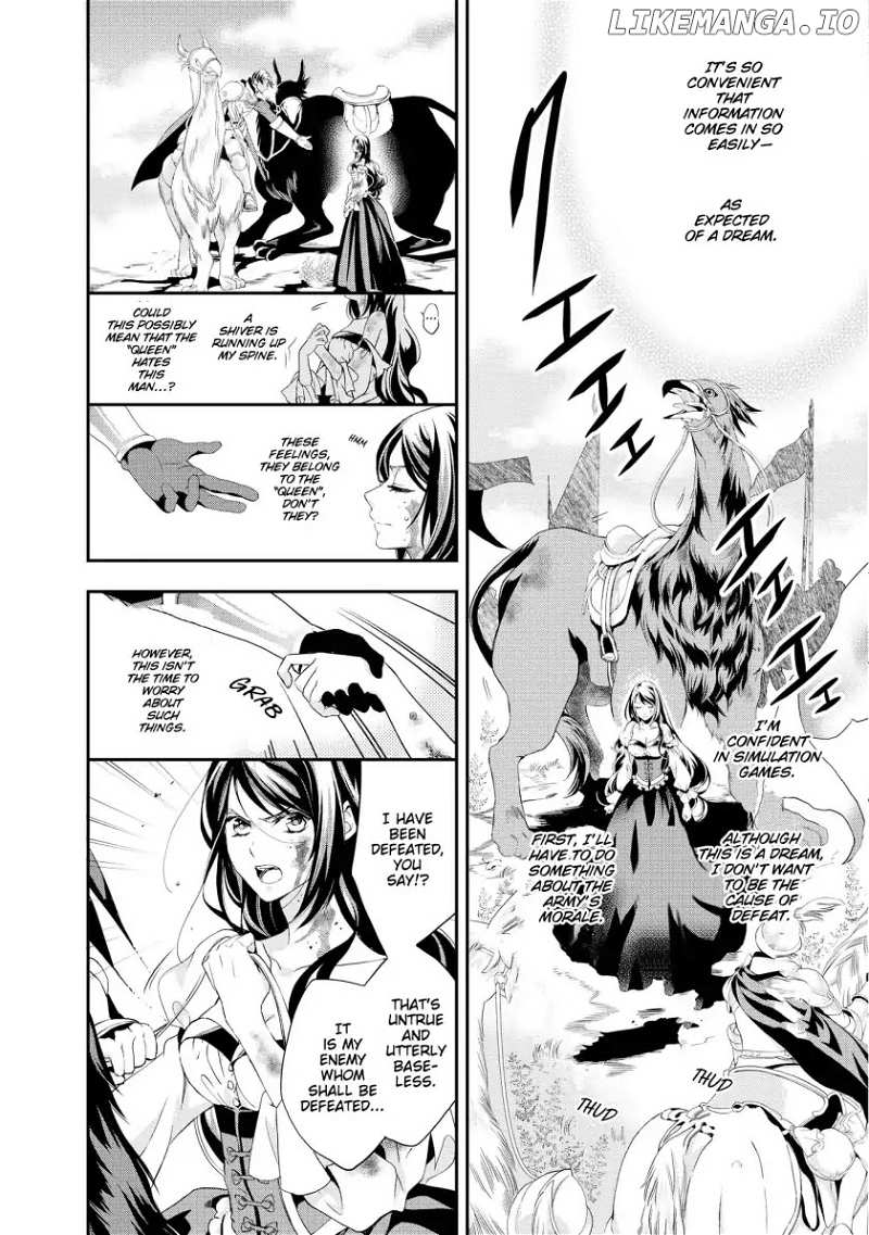 Aku No Joou No Kiseki chapter 1 - page 7