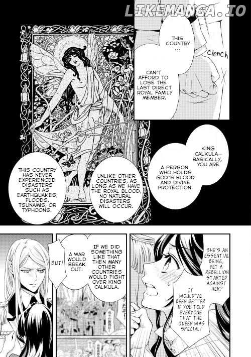 Aku No Joou No Kiseki chapter 2 - page 11