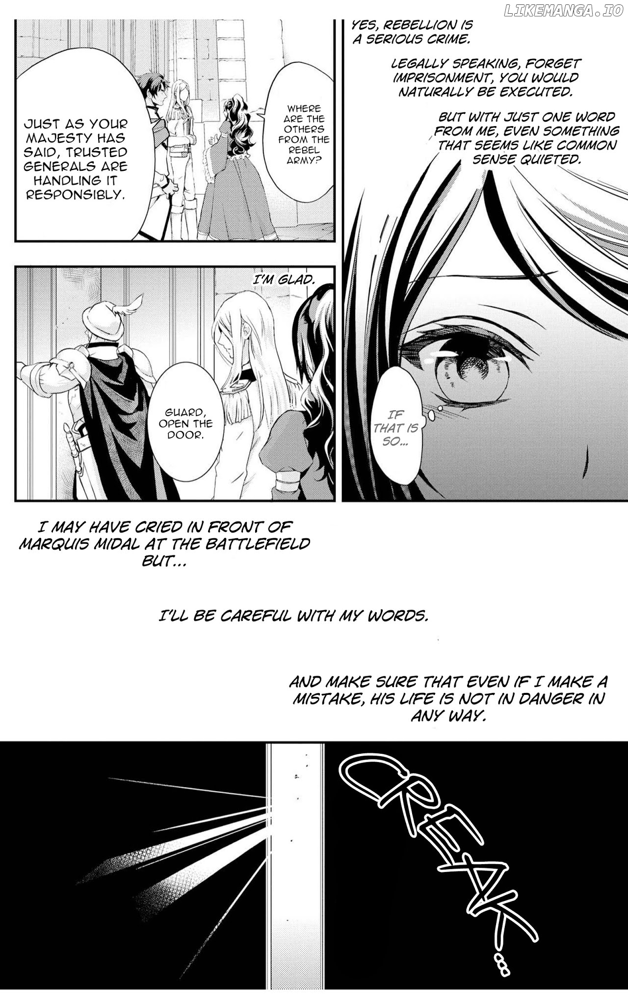 Aku No Joou No Kiseki chapter 3 - page 9