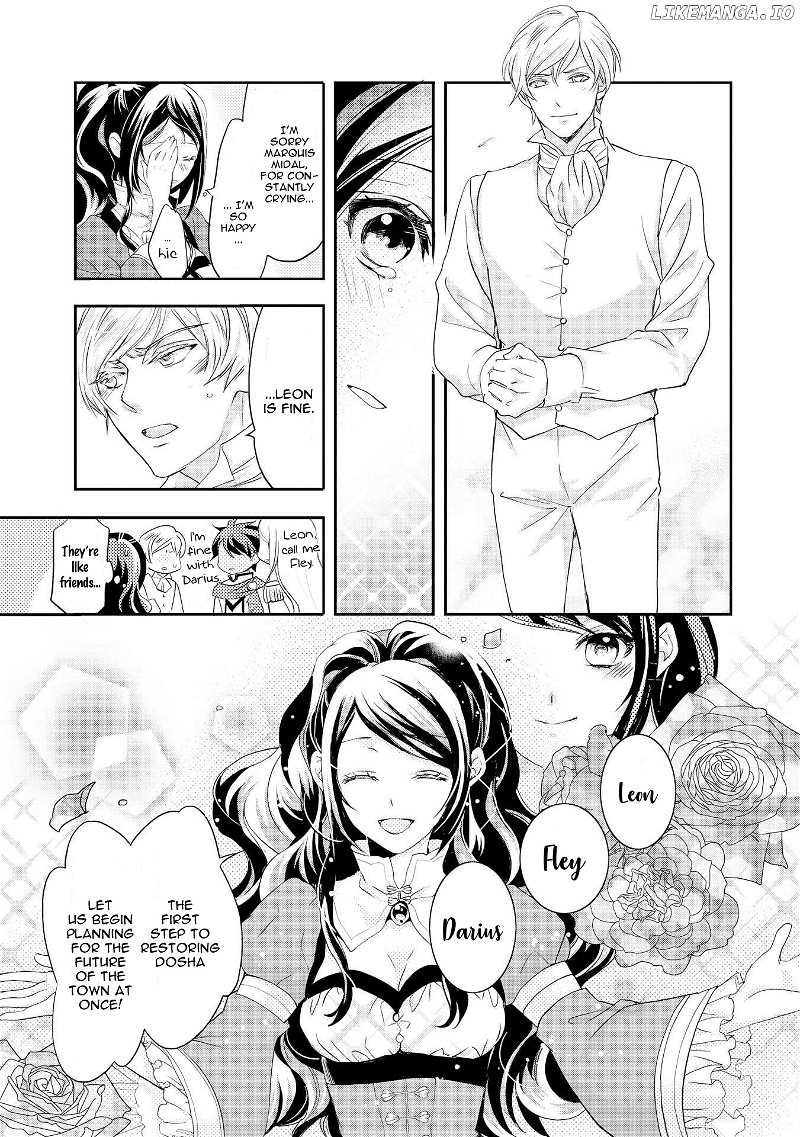 Aku No Joou No Kiseki chapter 4 - page 16