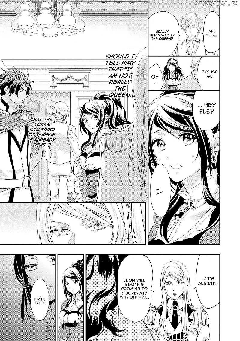 Aku No Joou No Kiseki chapter 4 - page 18