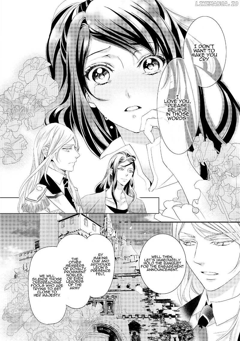 Aku No Joou No Kiseki chapter 5 - page 23