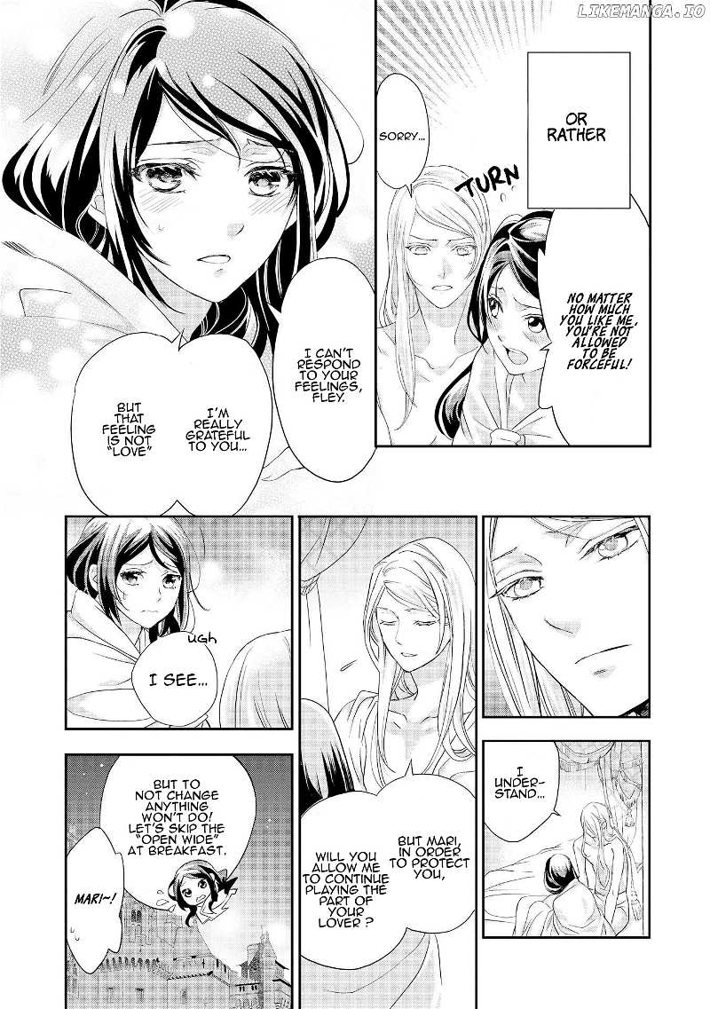 Aku No Joou No Kiseki chapter 5 - page 4