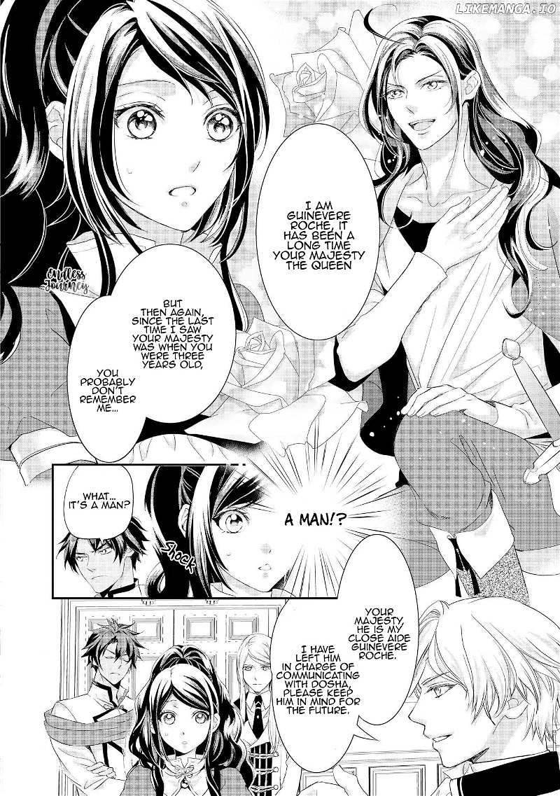 Aku No Joou No Kiseki chapter 5 - page 9