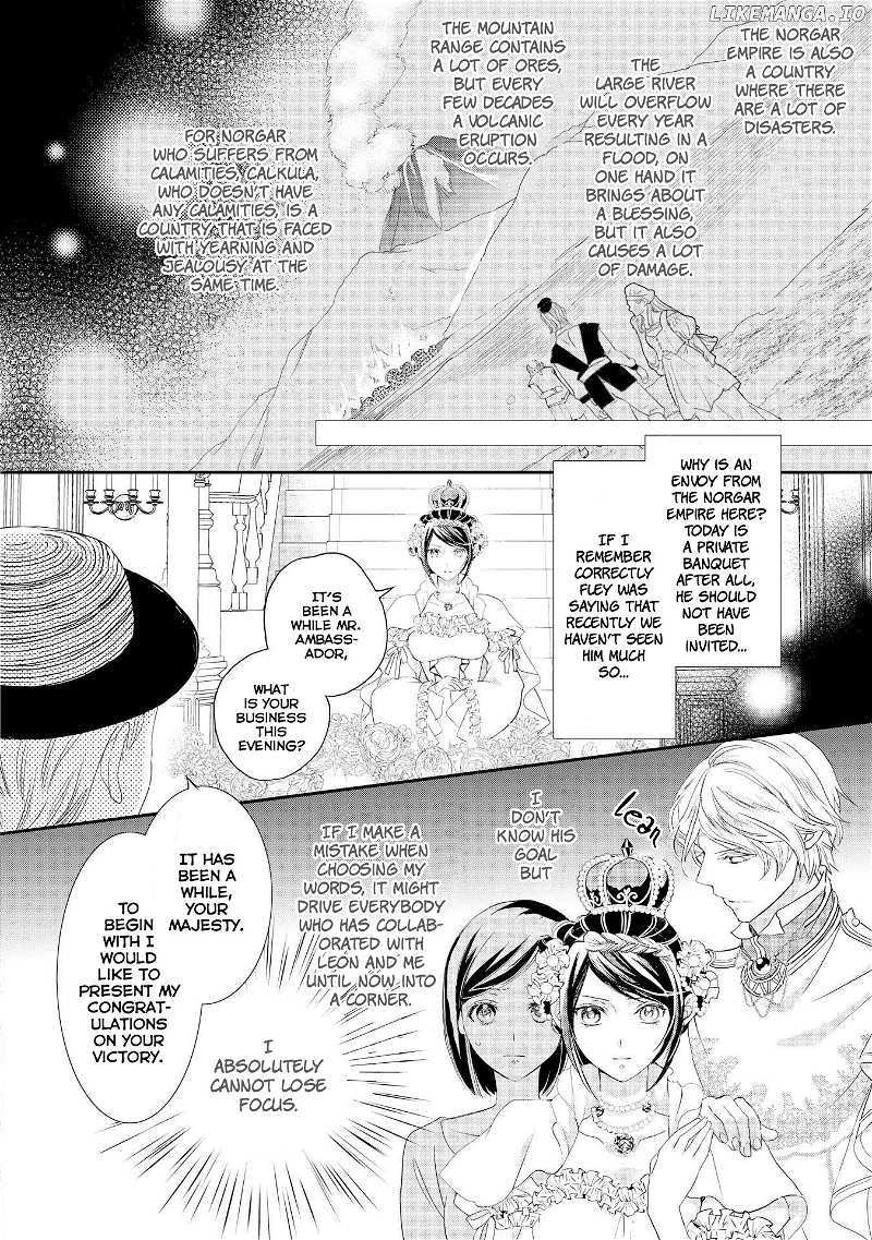 Aku No Joou No Kiseki chapter 6 - page 11