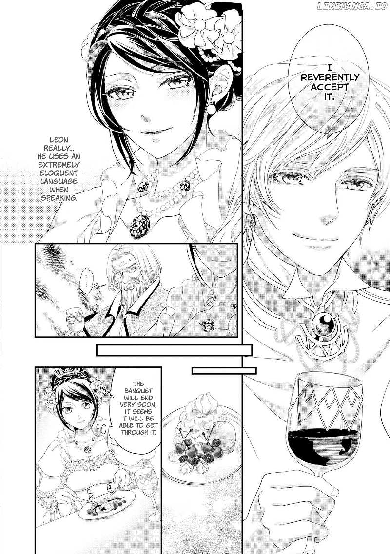 Aku No Joou No Kiseki chapter 6 - page 7