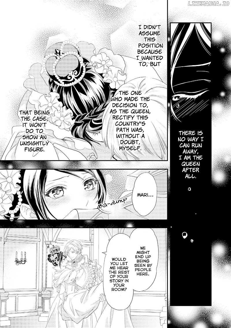 Aku No Joou No Kiseki chapter 7 - page 10