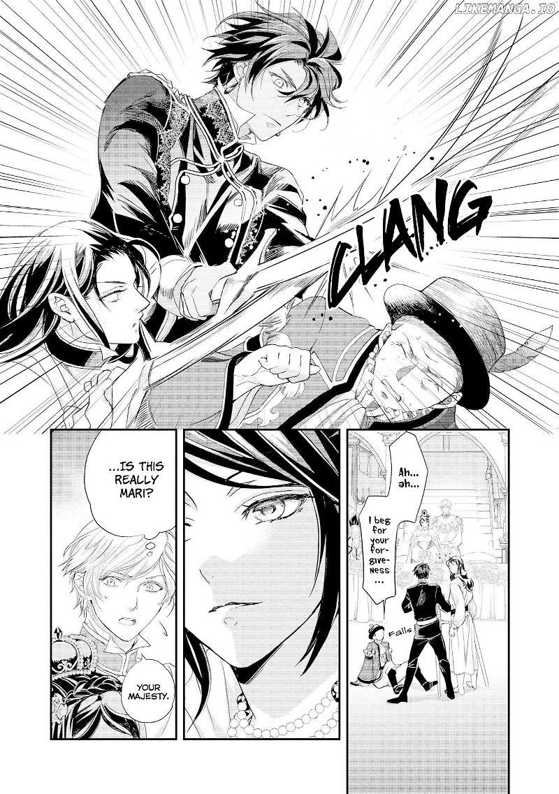 Aku No Joou No Kiseki chapter 7 - page 4