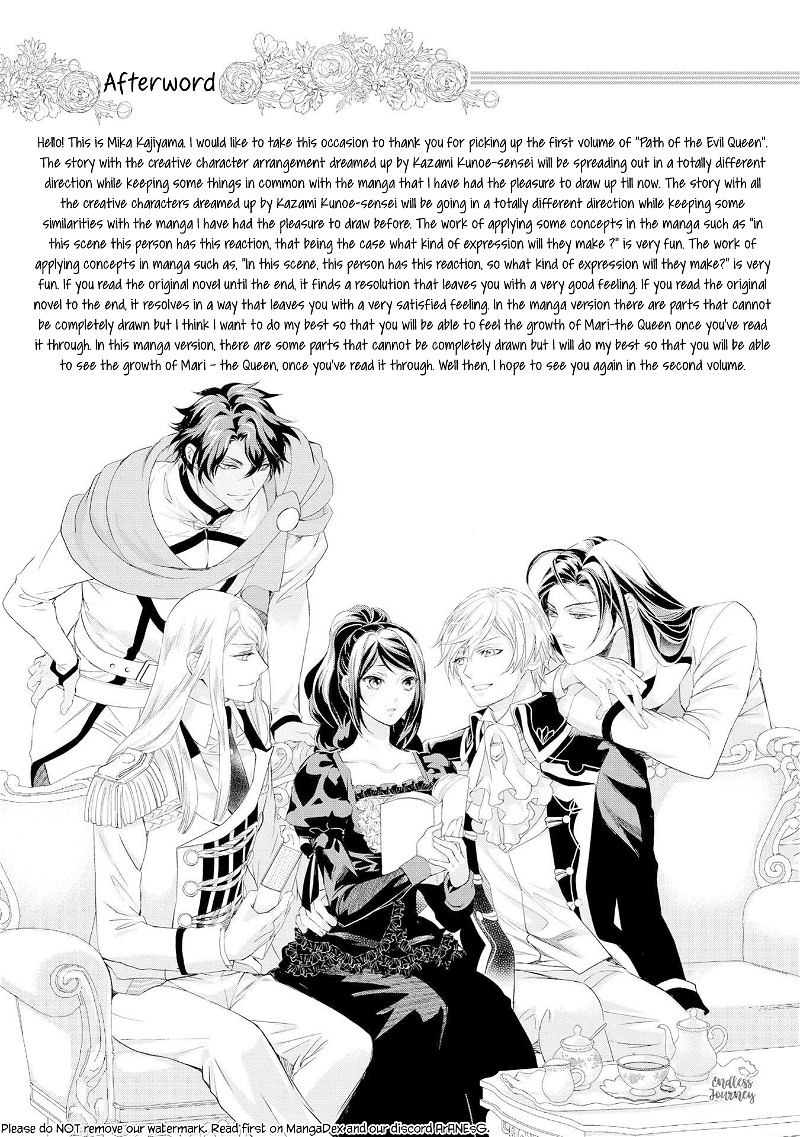 Aku No Joou No Kiseki chapter 8 - page 21