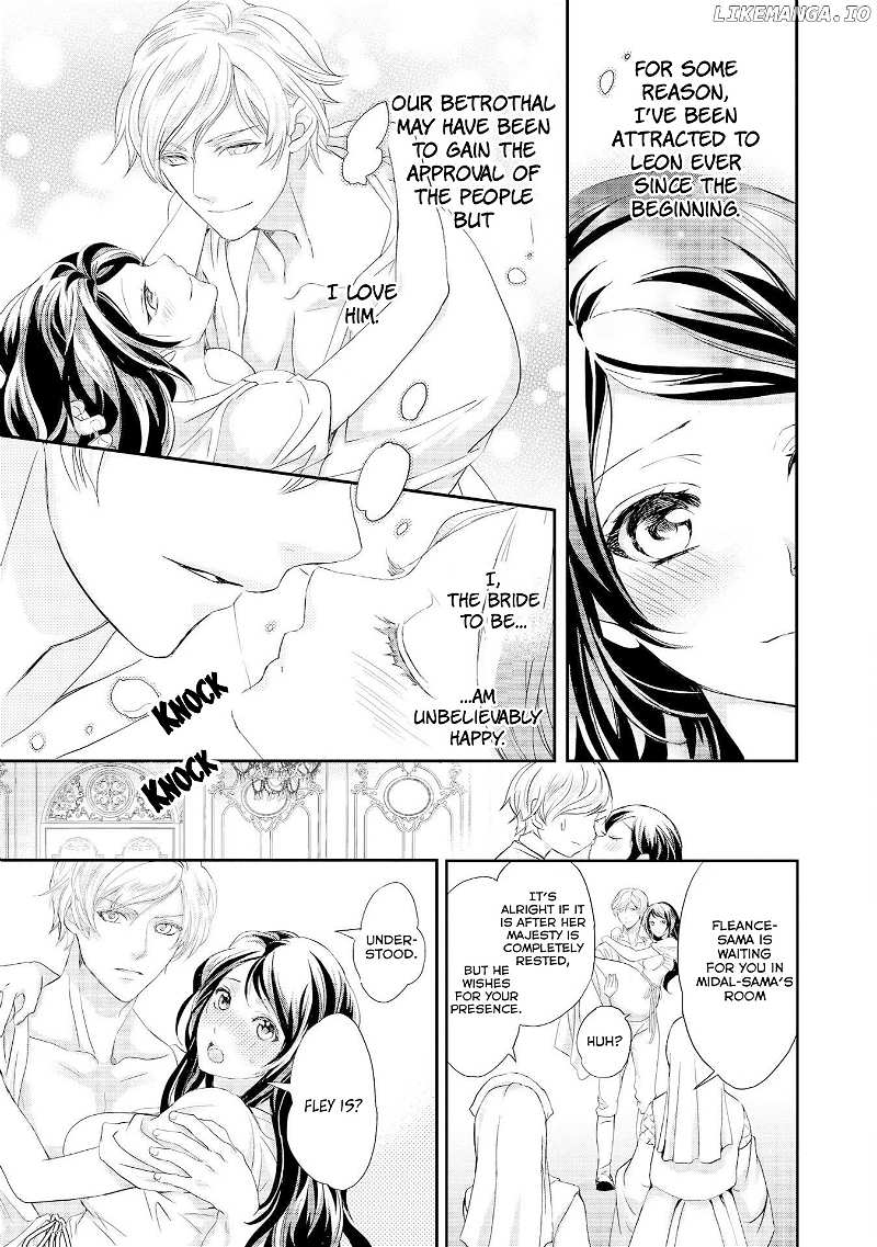 Aku No Joou No Kiseki chapter 8 - page 5