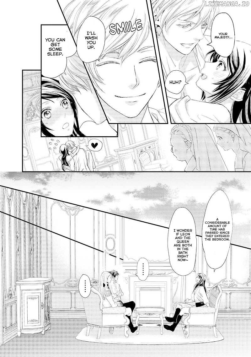 Aku No Joou No Kiseki chapter 8 - page 6