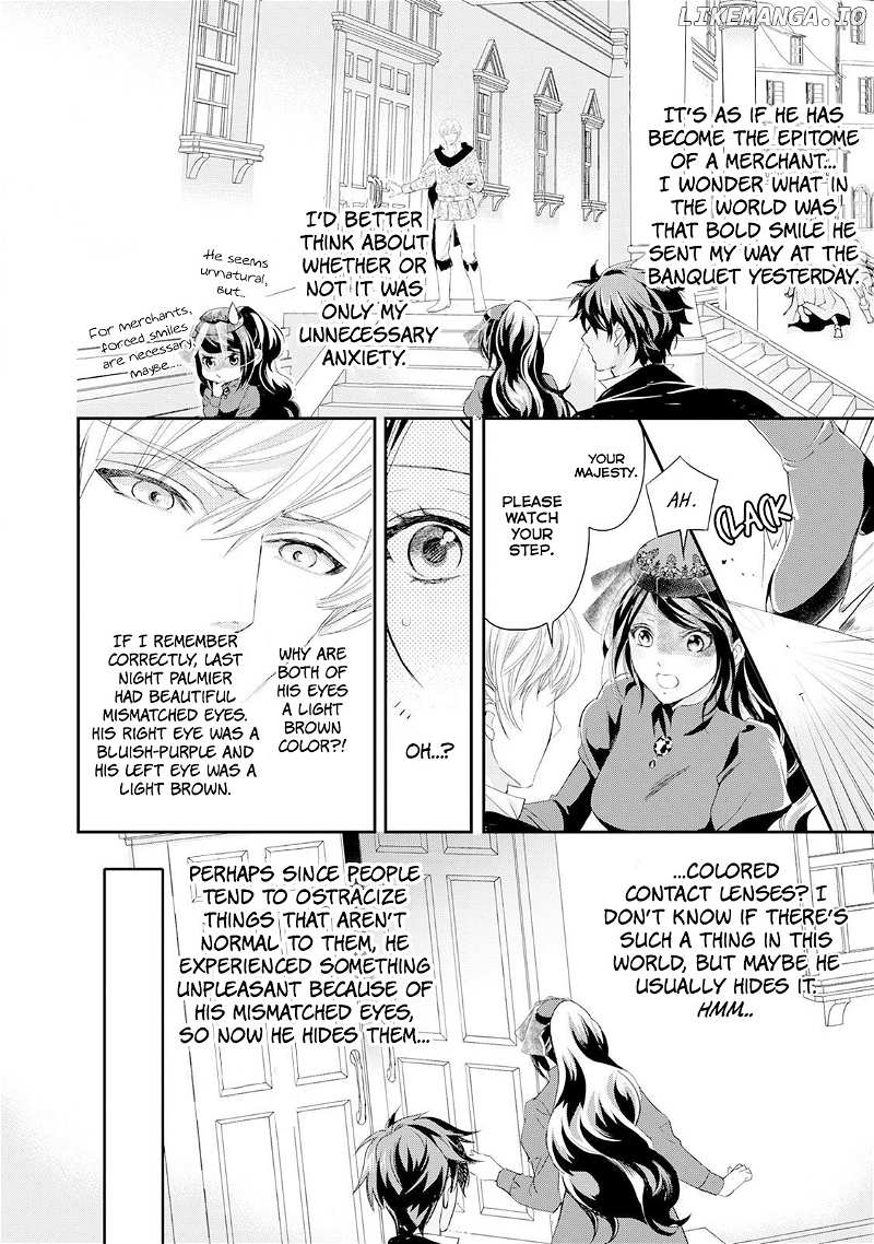 Aku No Joou No Kiseki chapter 9 - page 12