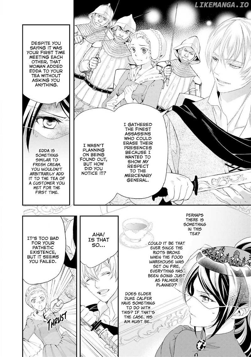 Aku No Joou No Kiseki chapter 9 - page 16