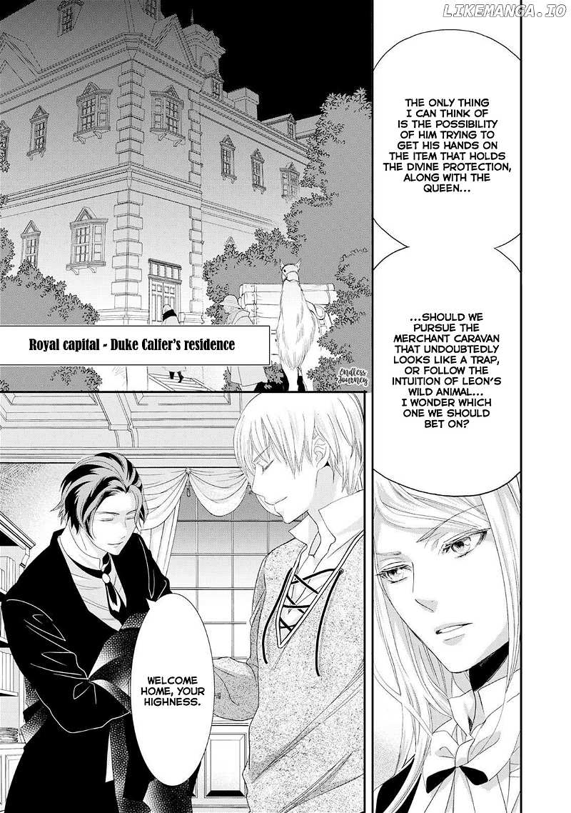 Aku No Joou No Kiseki chapter 10 - page 14