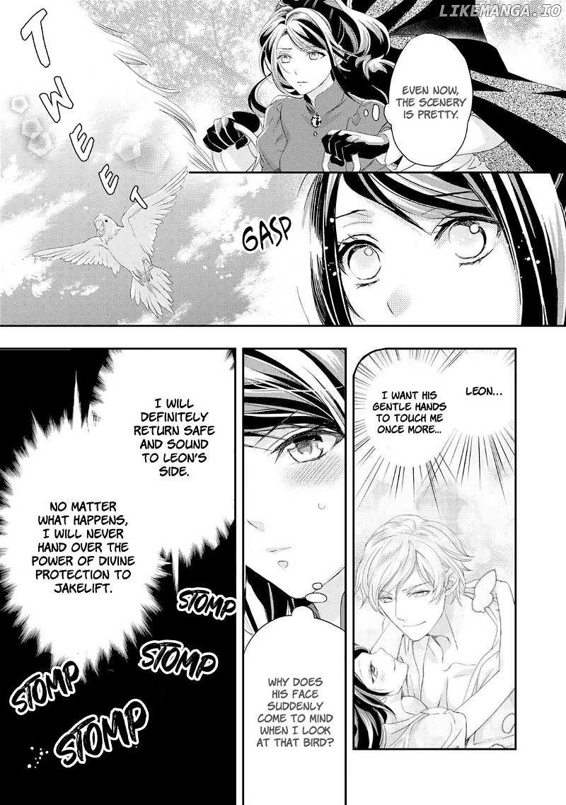 Aku No Joou No Kiseki chapter 10 - page 8