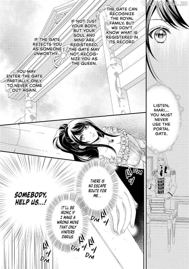Aku No Joou No Kiseki chapter 11 - page 11