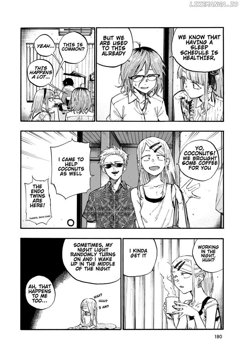 Dagashi Kashi chapter 186.5 - page 3