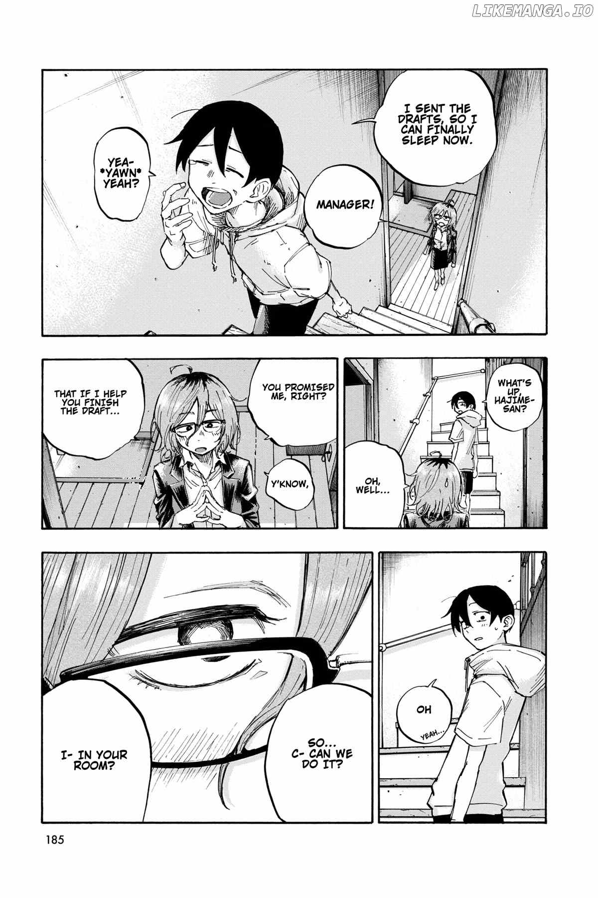 Dagashi Kashi chapter 186.5 - page 8