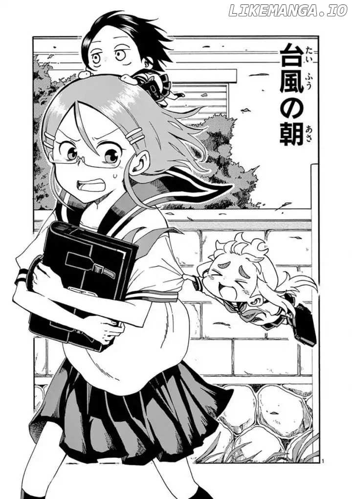 Koi ni Koisuru Yukari-chan chapter 5 - page 1