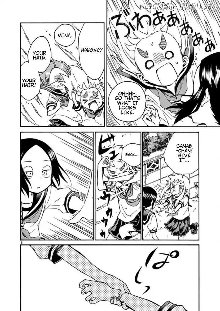 Koi ni Koisuru Yukari-chan chapter 5 - page 8