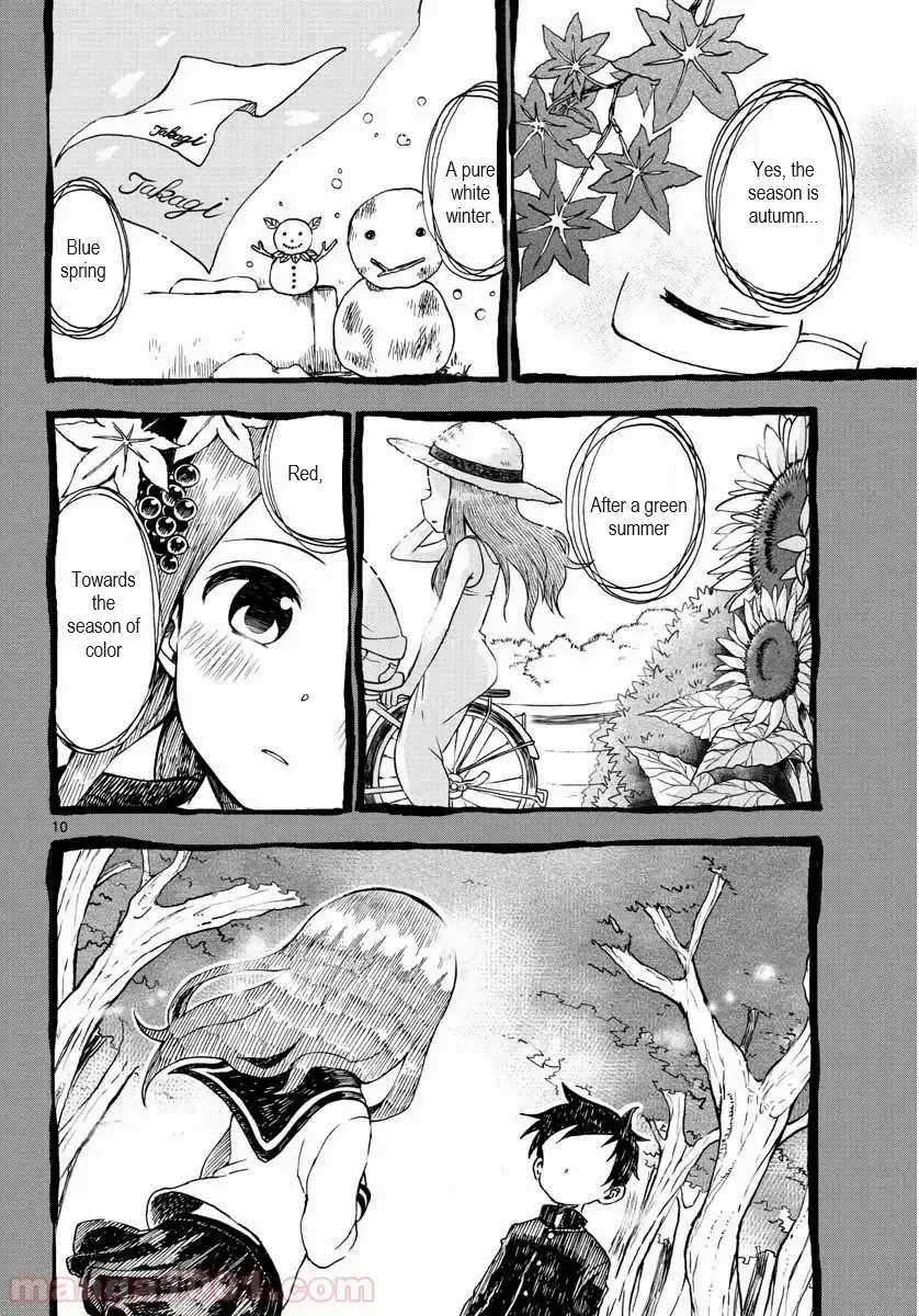 Koi ni Koisuru Yukari-chan chapter 25 - page 10