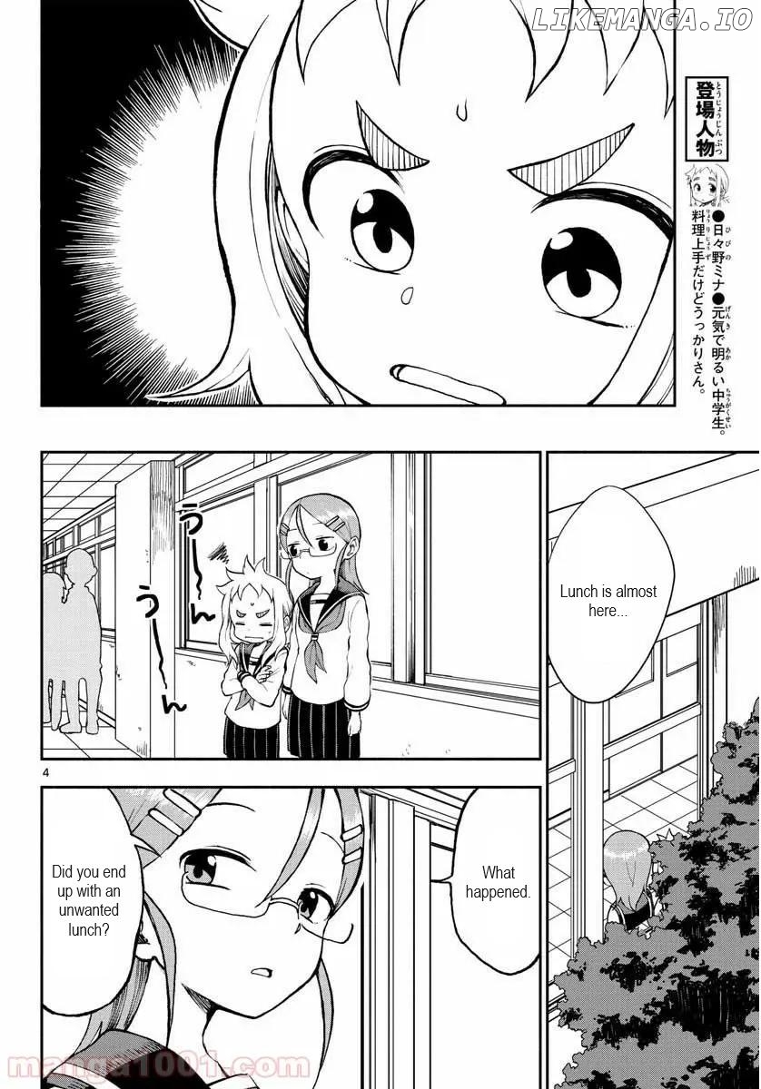 Koi ni Koisuru Yukari-chan chapter 27 - page 5