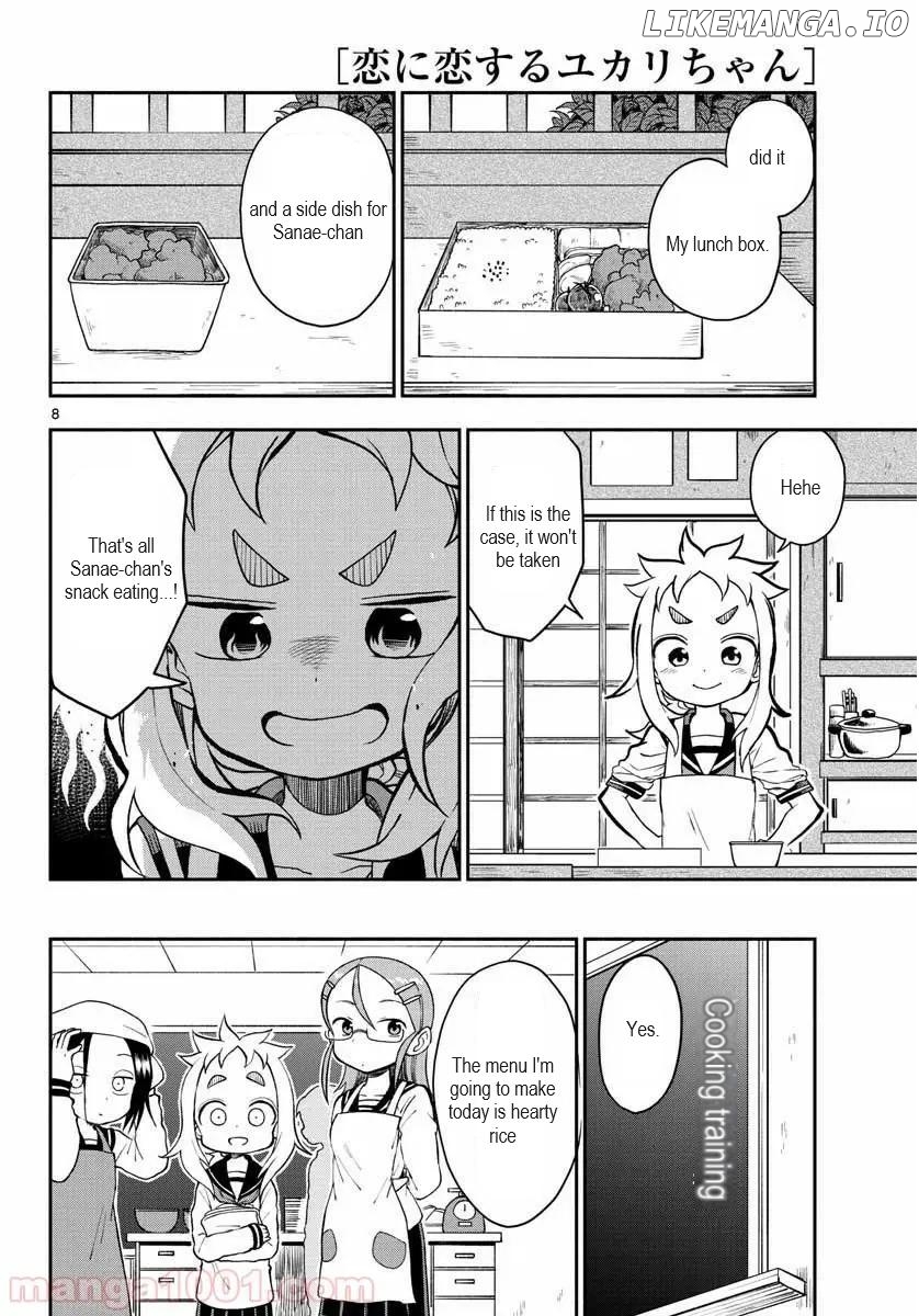 Koi ni Koisuru Yukari-chan chapter 27 - page 9
